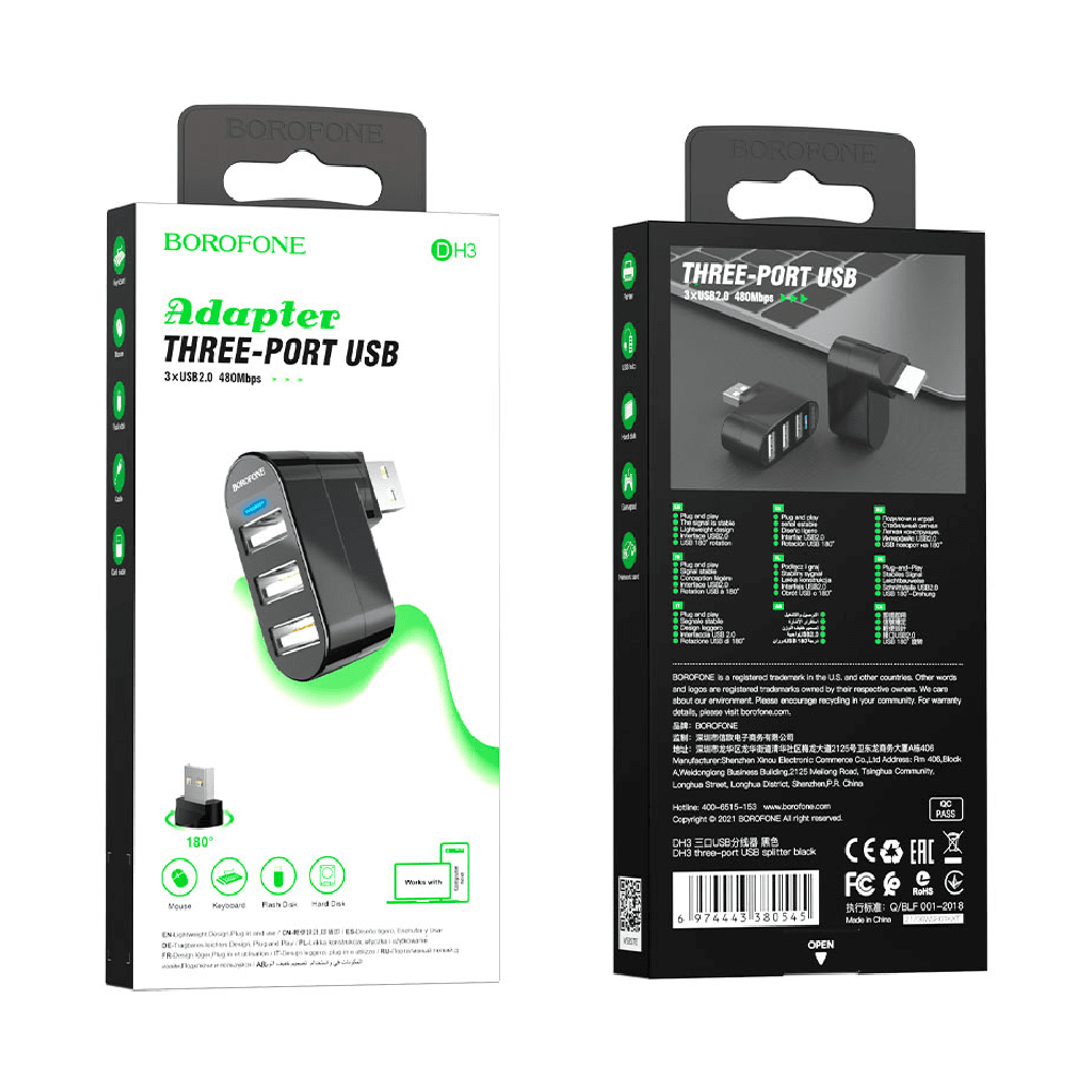 Borofone DH3-USB to 3x USB 2.0 Port Splitter, Hub Adapter