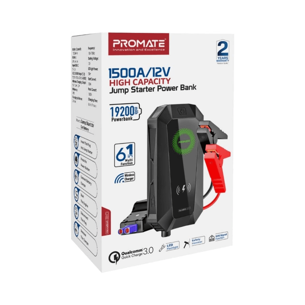 برومات شاحن قفز عالي السعة 1500A/12V باور بانك باللون الأسود