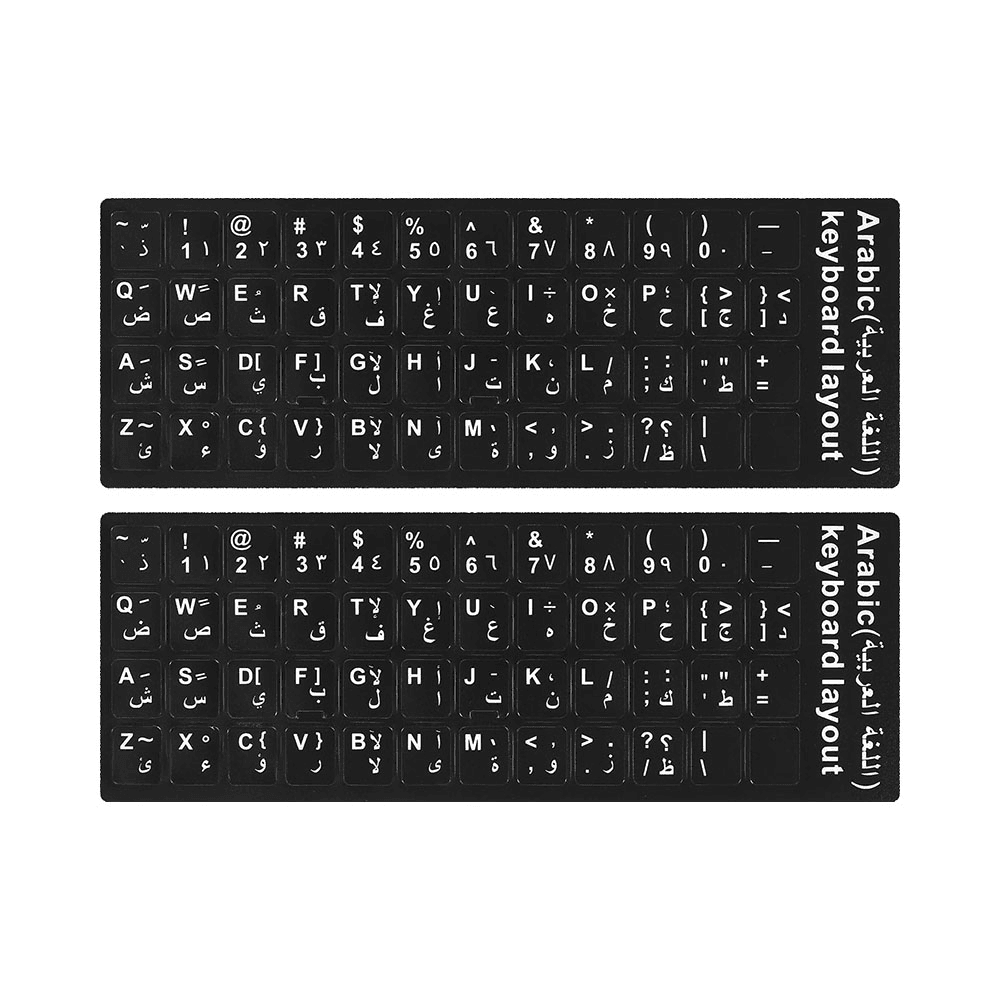 AR & EN Keyboard For Computer Laptop Notebook & Desktop