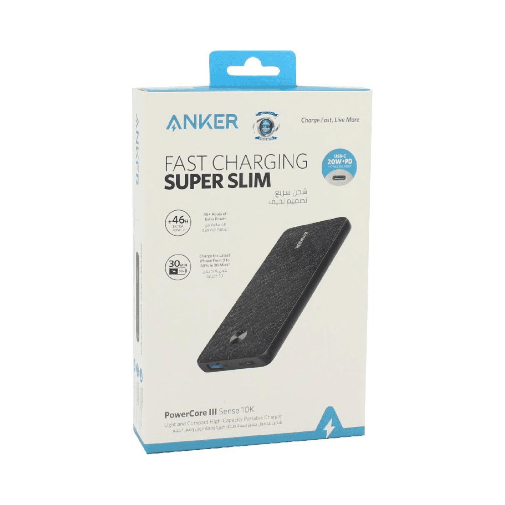 Anker Fast Charging 10000Mah Super Slim Powercore Lll Sense Power Bank