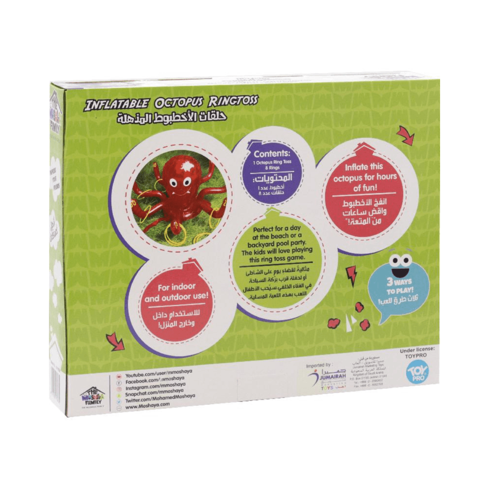 Moshaya Inflatable Octopus Ringtoss