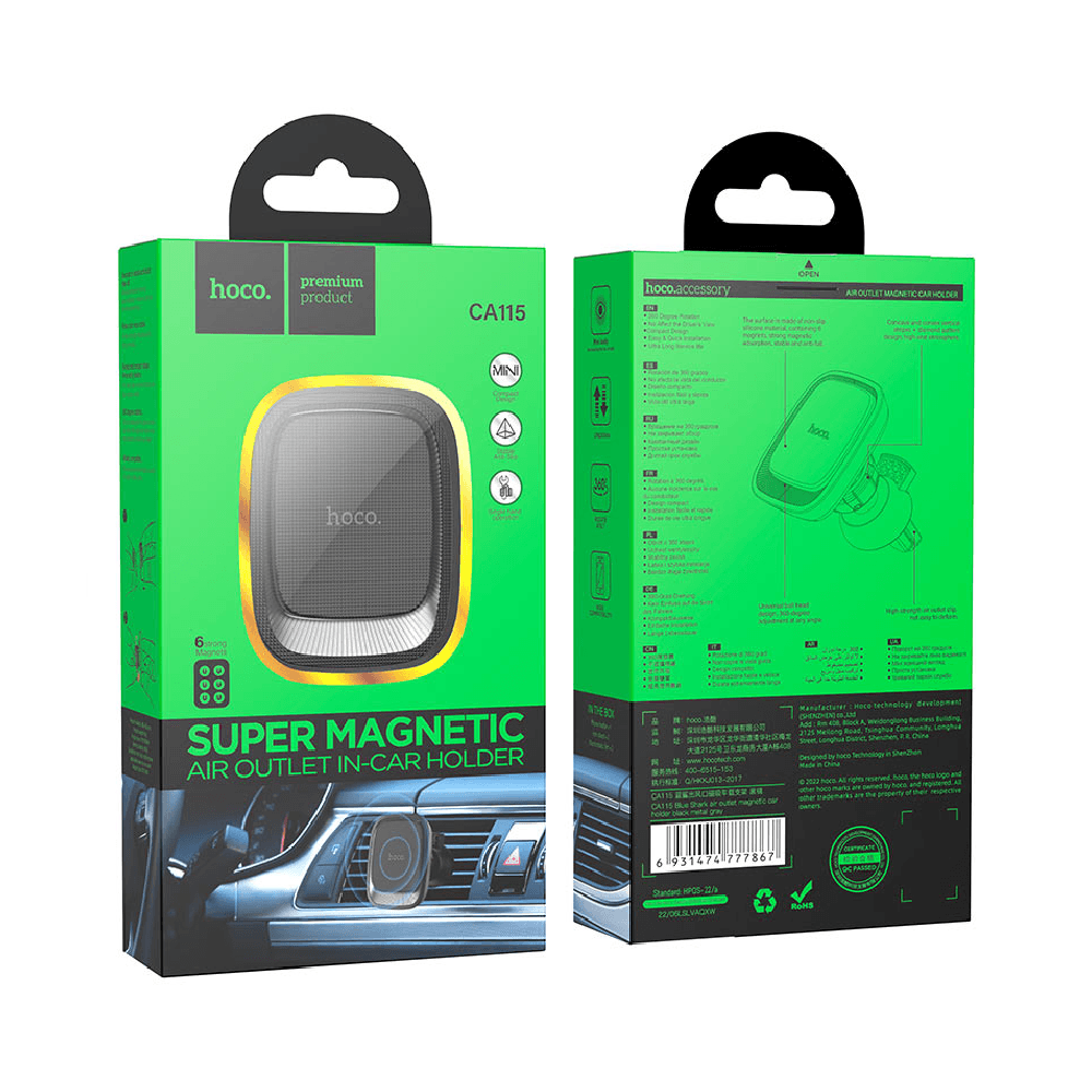 Hoco CA115 Super Magnetic Air Outlet In Car Holder