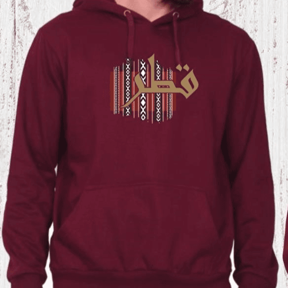 Qatar Hoodie For Men And Women - Qatar Collection - 2