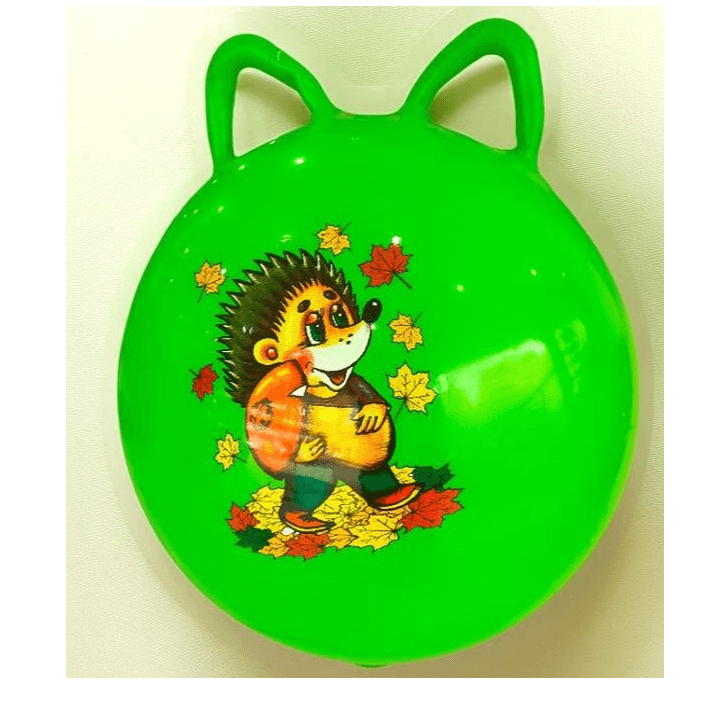 كرة بمقبض 45 سم