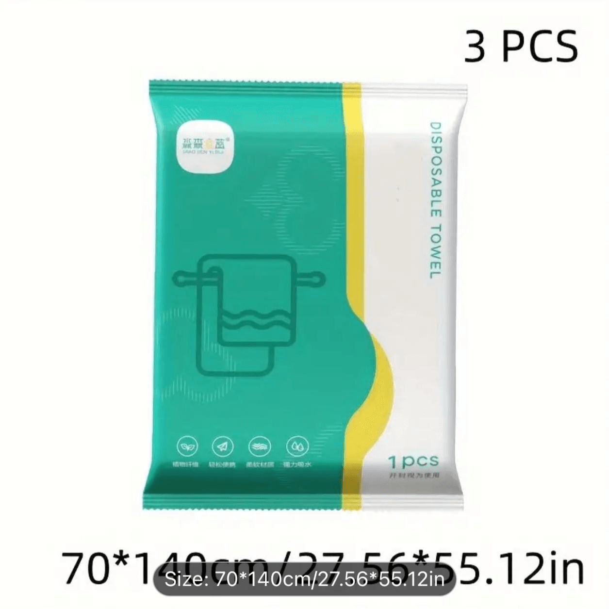 Disposable Bath Towel - 3 pcs