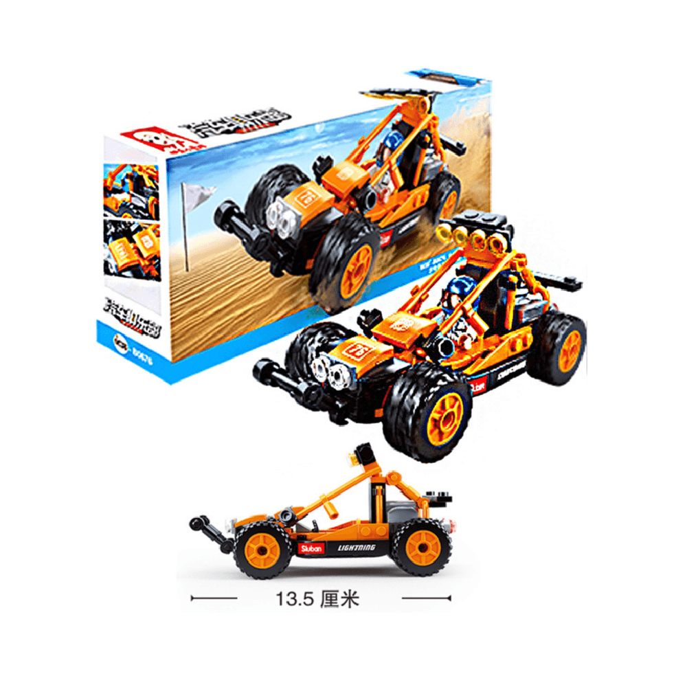 Sand Racing