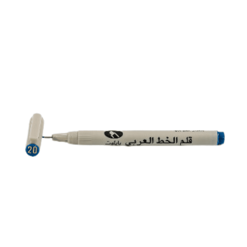 Pilot Al Khatat 2.0mm Calligraphy Pen Be Sw-Dra-20-L