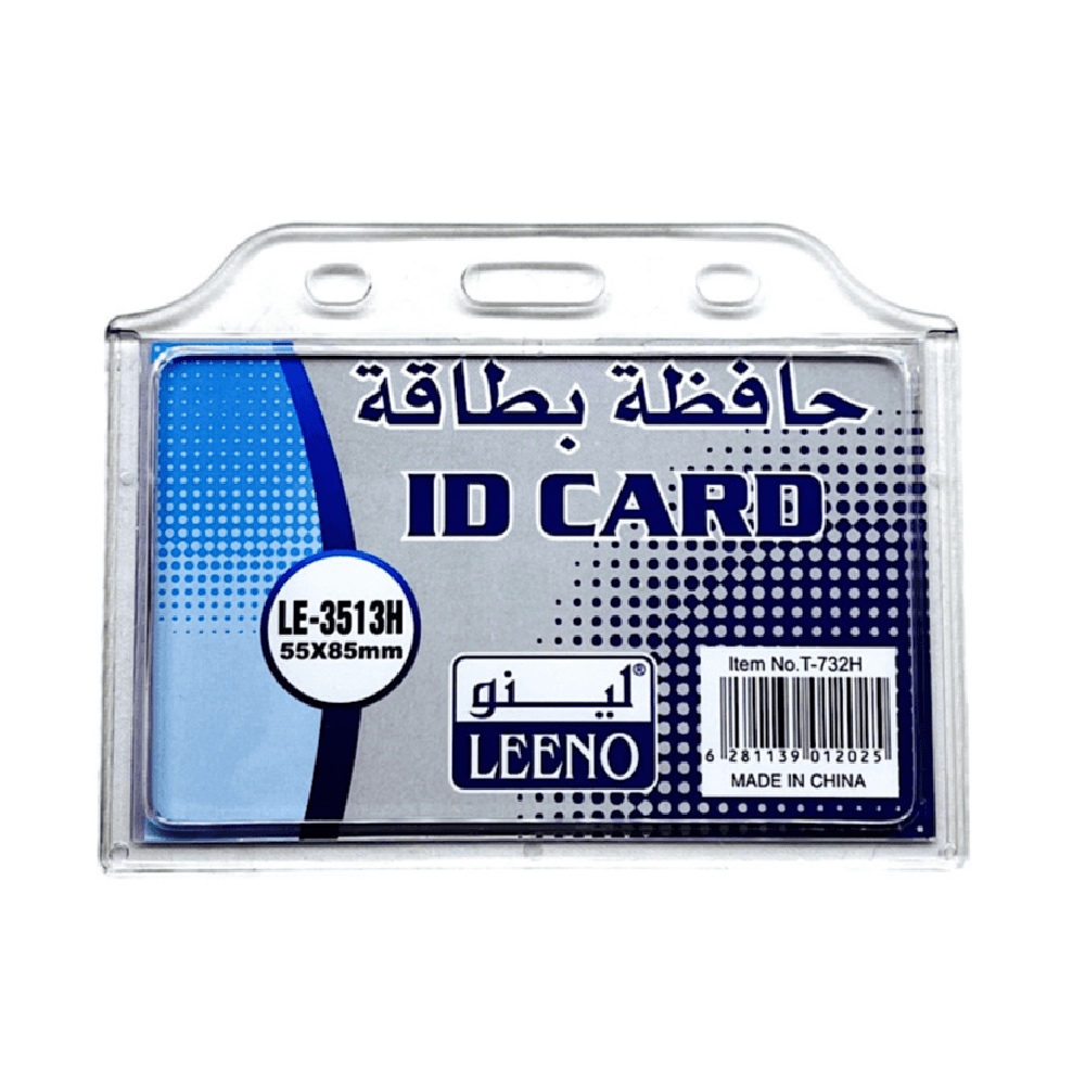 لينو حافظة بطاقة هوية بشكل أفقي 55 × 85 مم 9830