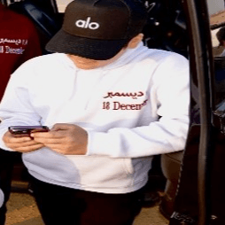 Qatar National Day White Oversized Hoodie