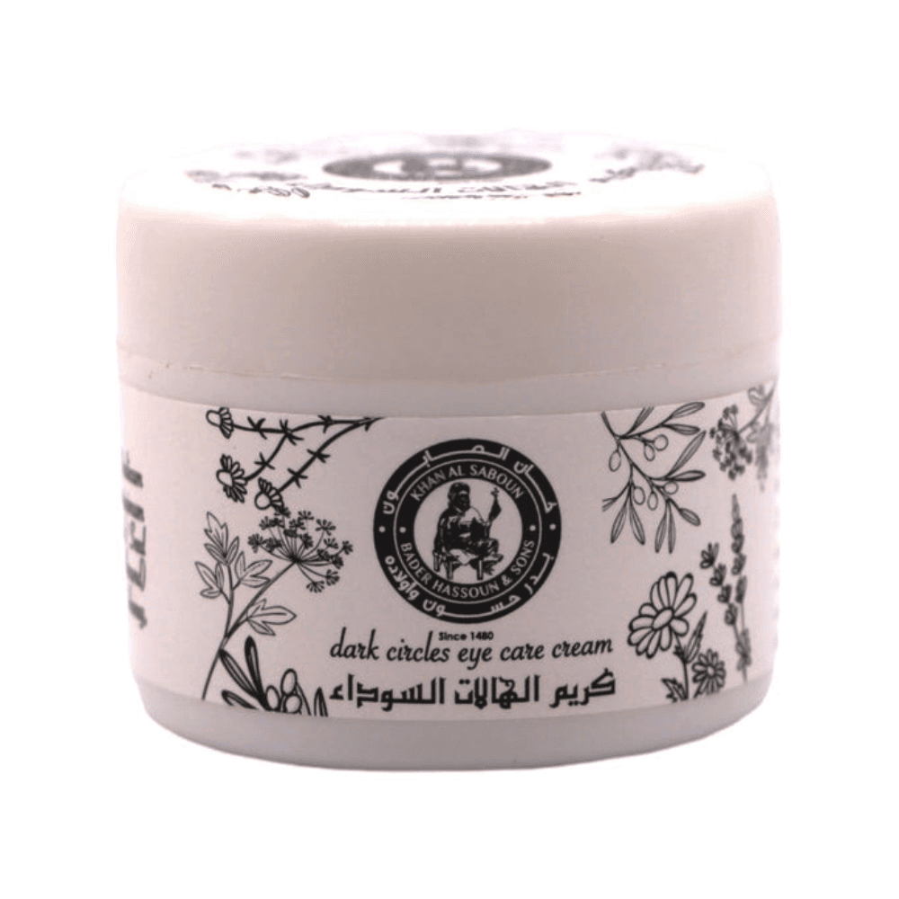 خان الصابون كريم العناية بالعينين للهالات السوداء