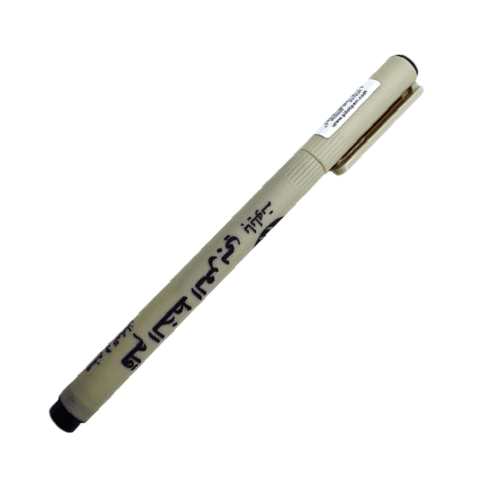 Pilot Pigment Ink 1.0mm Lettering Pen For Calligraphy - Black 12098