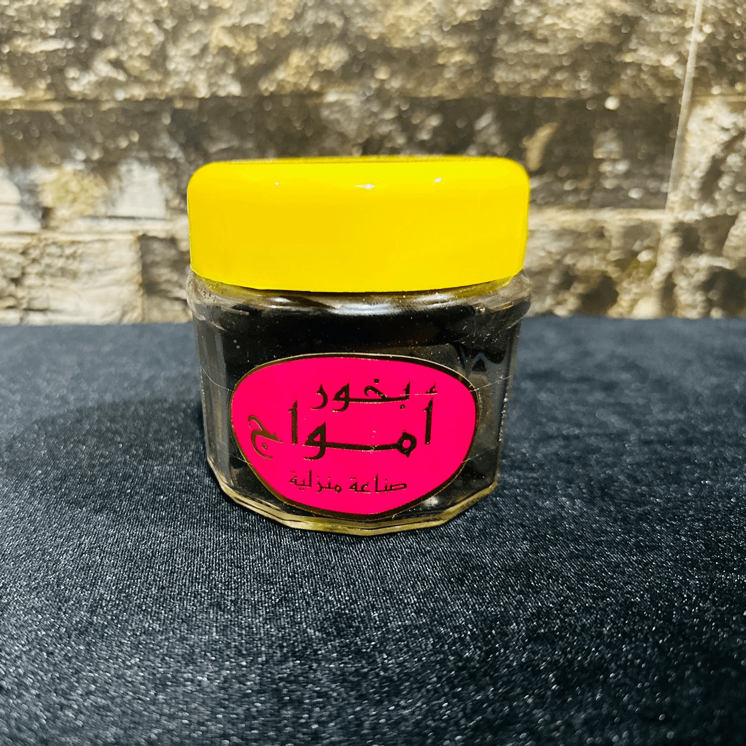 Bukhoor Mauza
