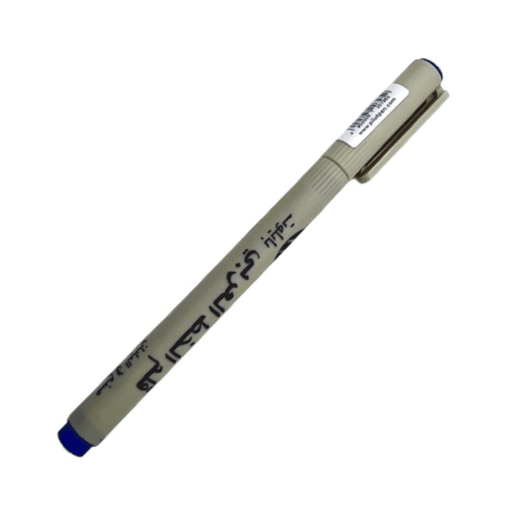 Pilot Pigment Ink 2.0mm Lettering Pen For Calligraphy - Blue 12099