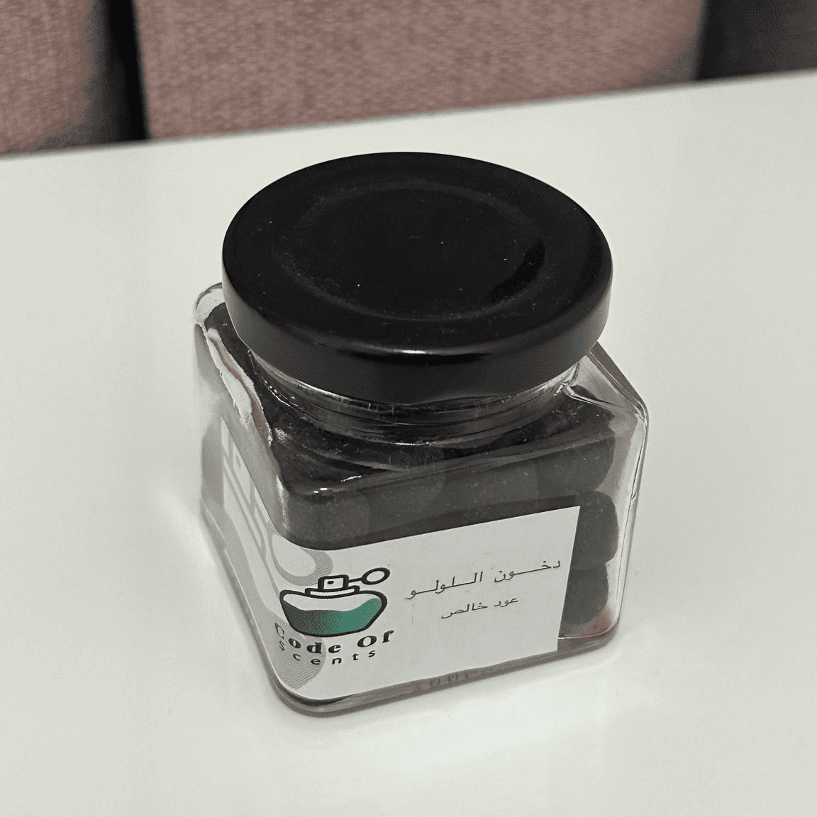 Lulu Incense (Pure Oud).