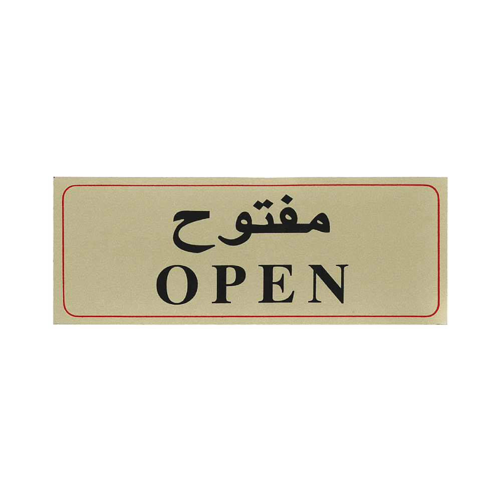 Open Sign Sticker