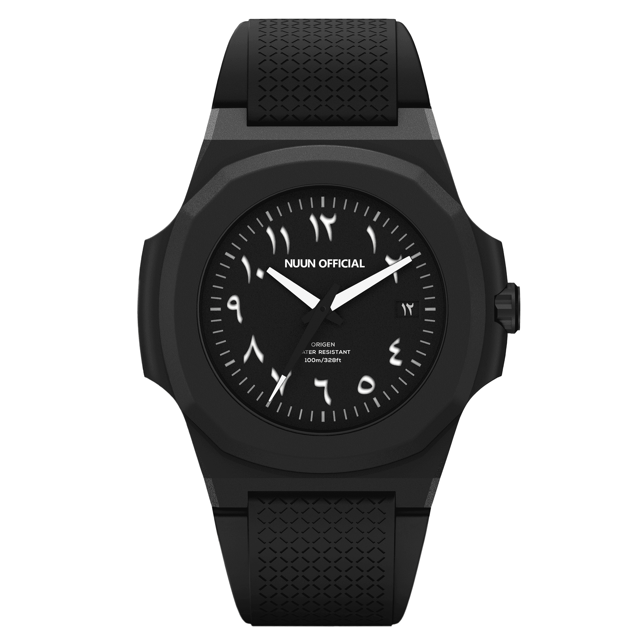 Nuun Origin Sahara Ic Watch