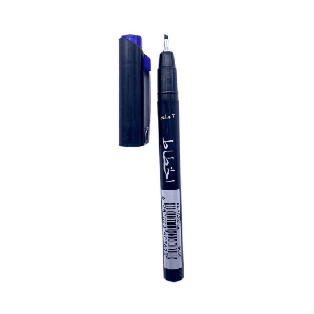Alkhatat 3mm Pen - Blue 255