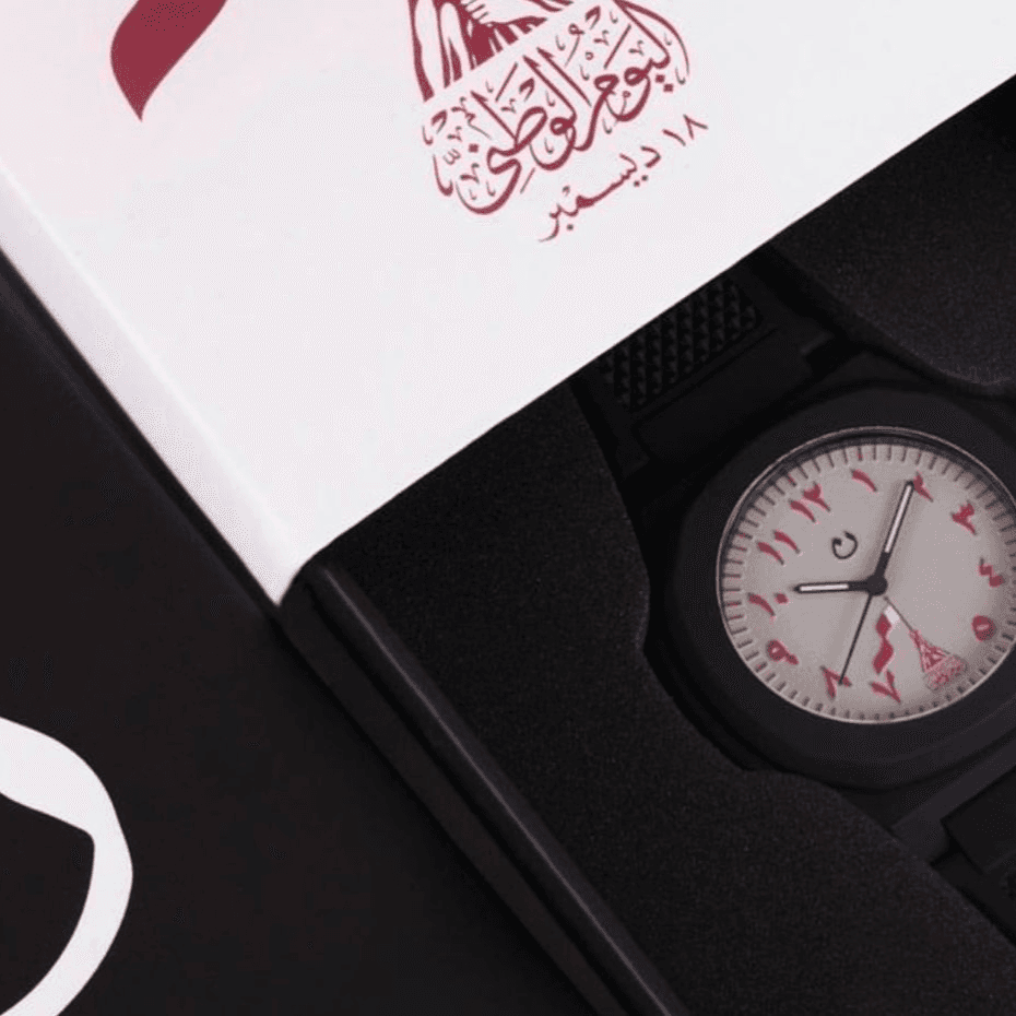 Analog Watch - Qatar National Day Collection - Black 
