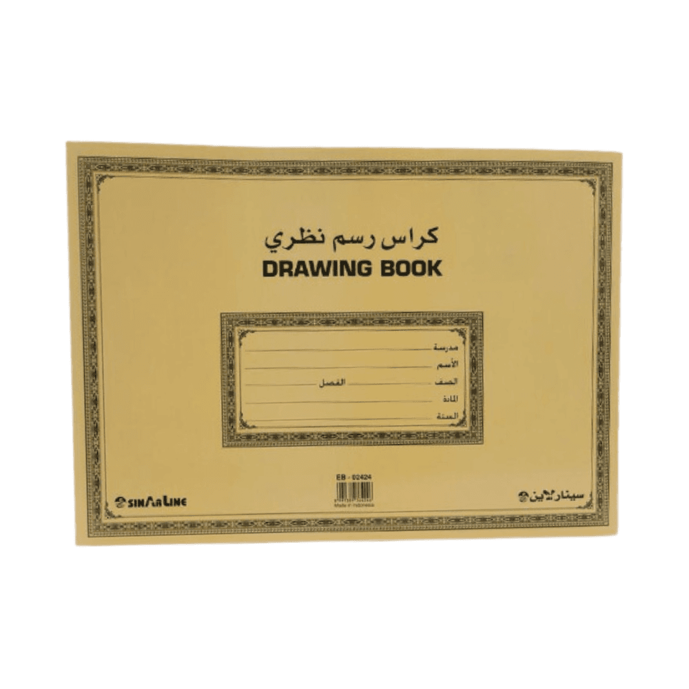 Sinarline Drawing Book 16 Sheets X144 Eb-02424