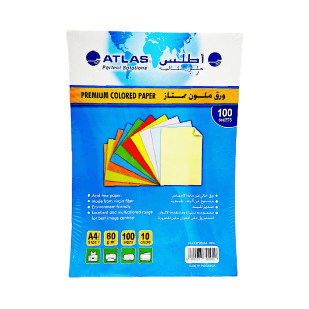أطلس بريميوم ورق ملون ايه 4 – 80 جم – 100 ورقة 9638