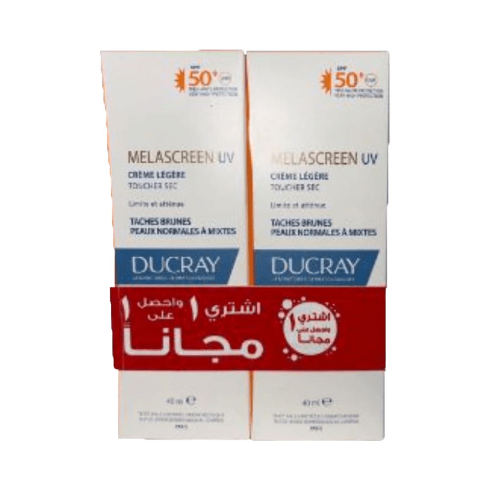 ديوكراي ميلاسكرين واقي شمس SPF50+ كريم خفيف 1+1