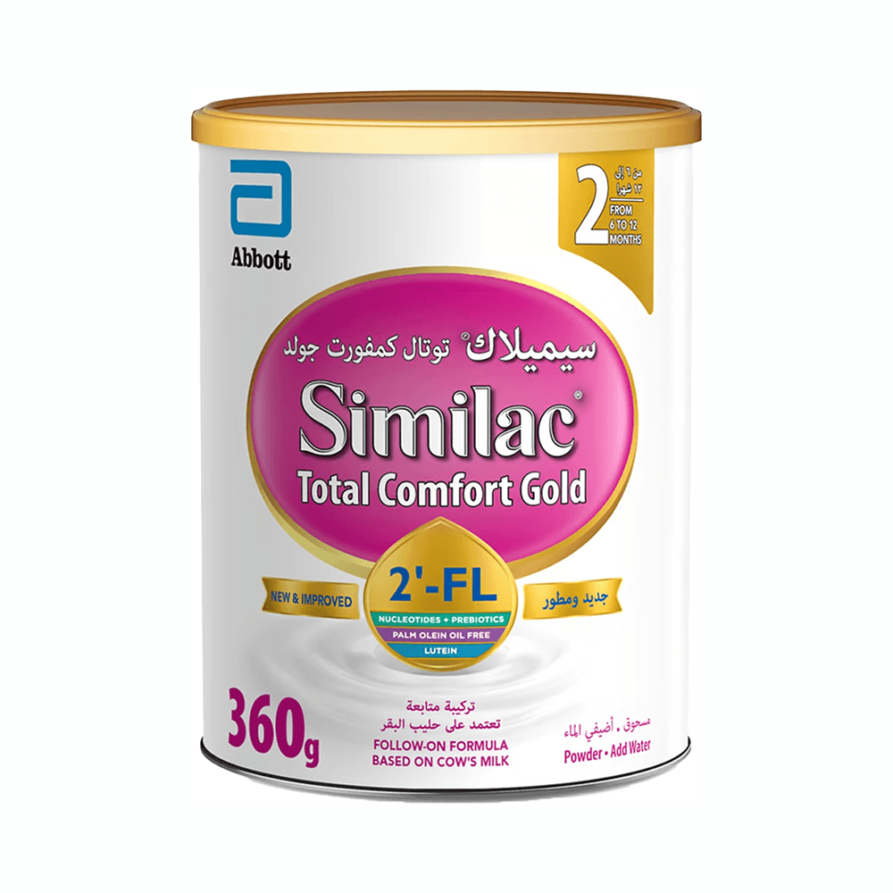 سيميلاك توتال كومفورت جولد 2 تركيبة حليب بودرة 360 جرام