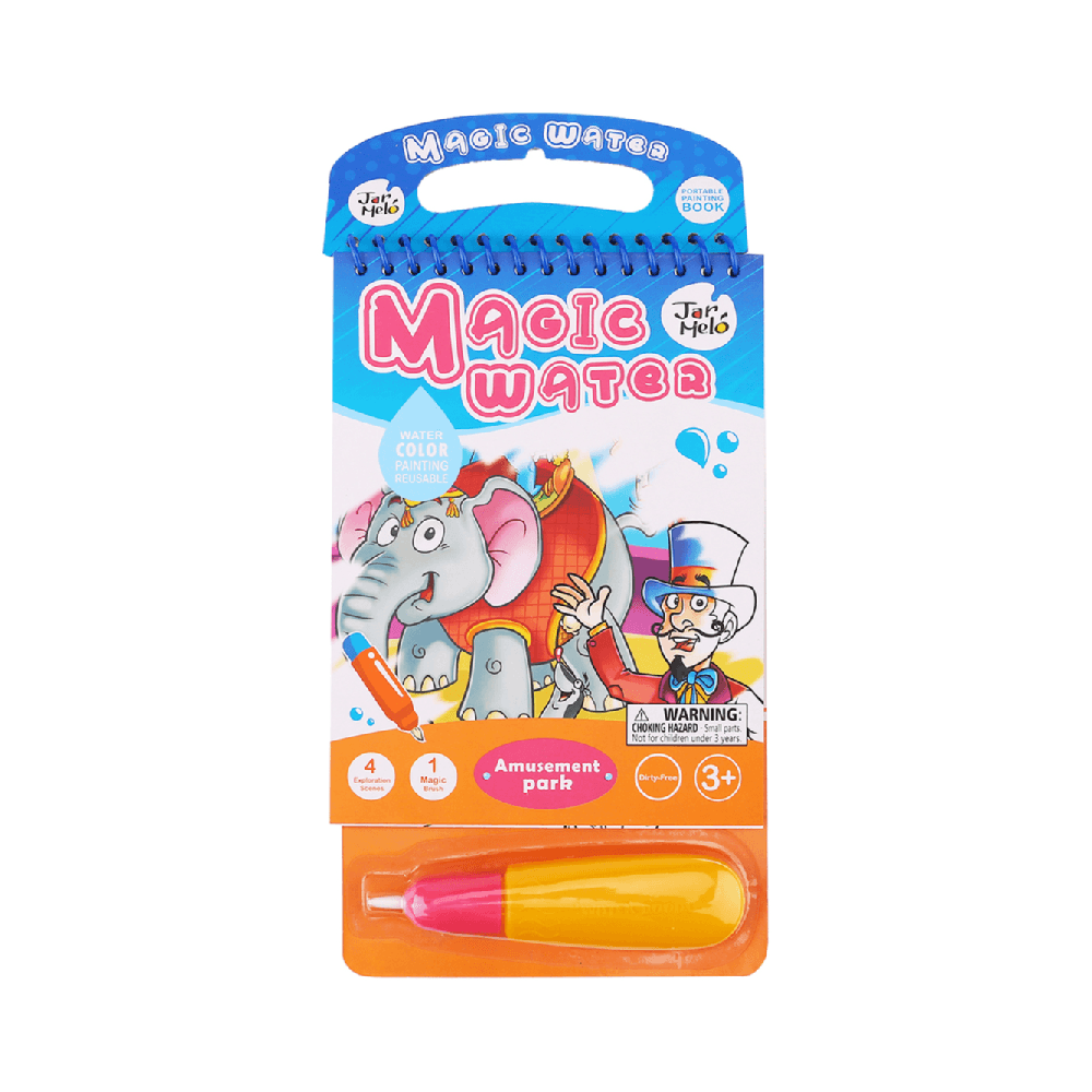 Jar Meló Magic Water Amusement Park Coloring Pad