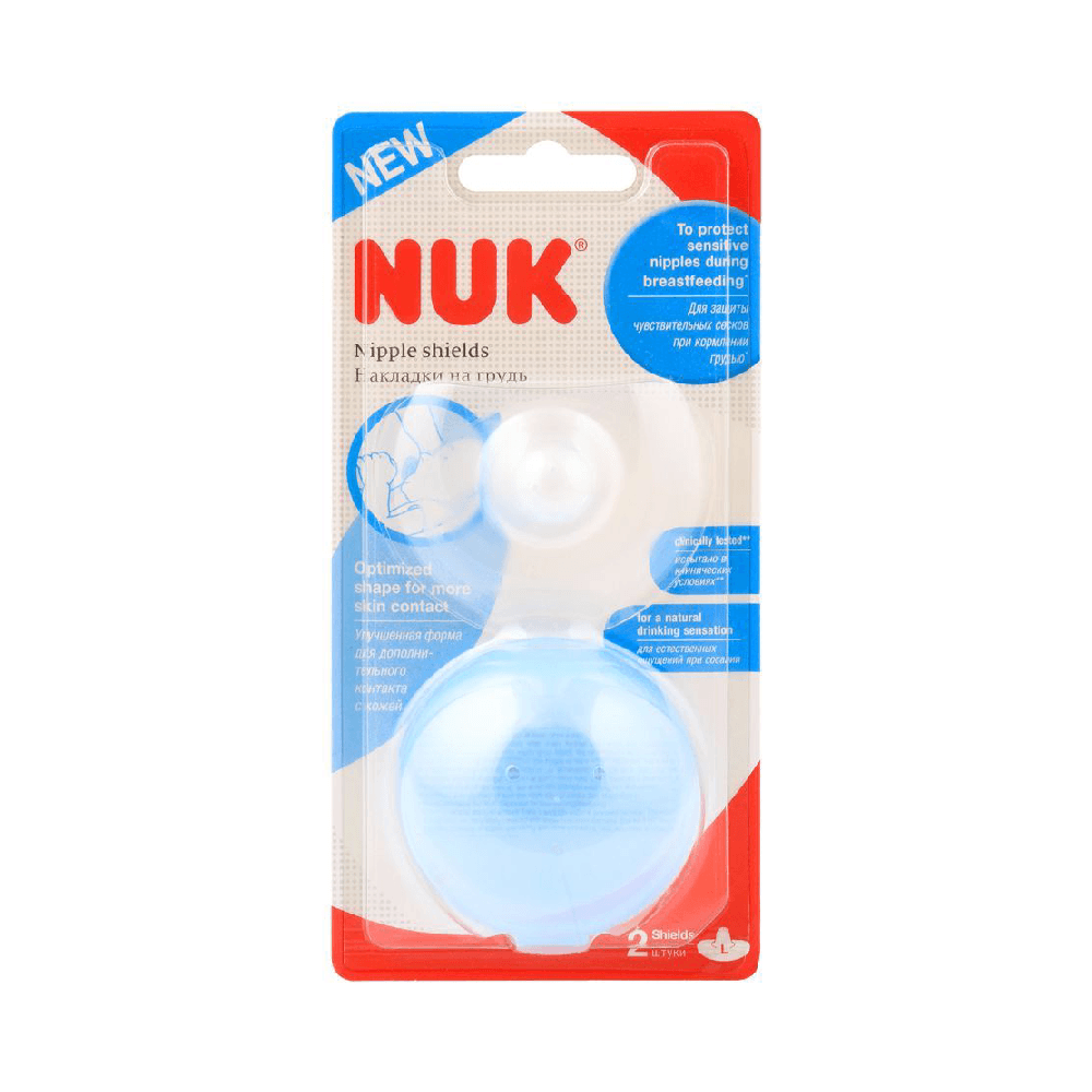 Nuk Silicone Nipple Shields Large 2Pcs