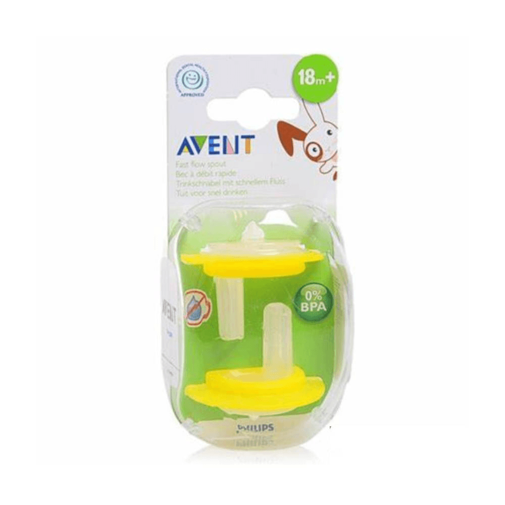 Philips Avent Fast Flow Spout