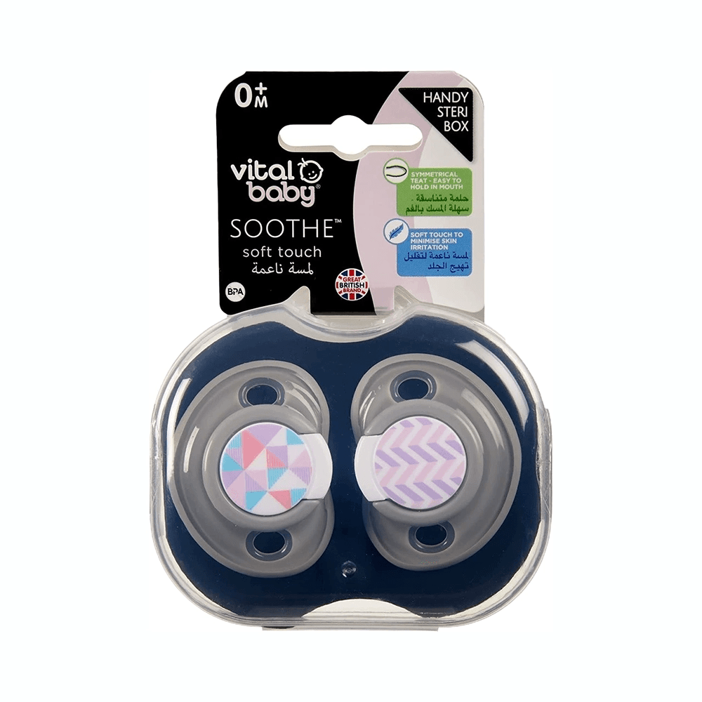 Vital Baby Soothe Soft Touch 0 Months Boy Pacifier 2Pcs