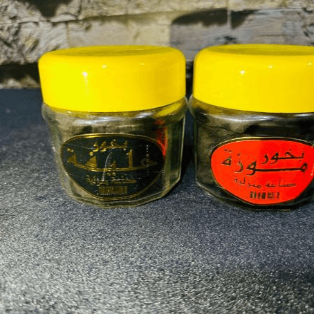 Bukhoor Khaleefa And Mouza