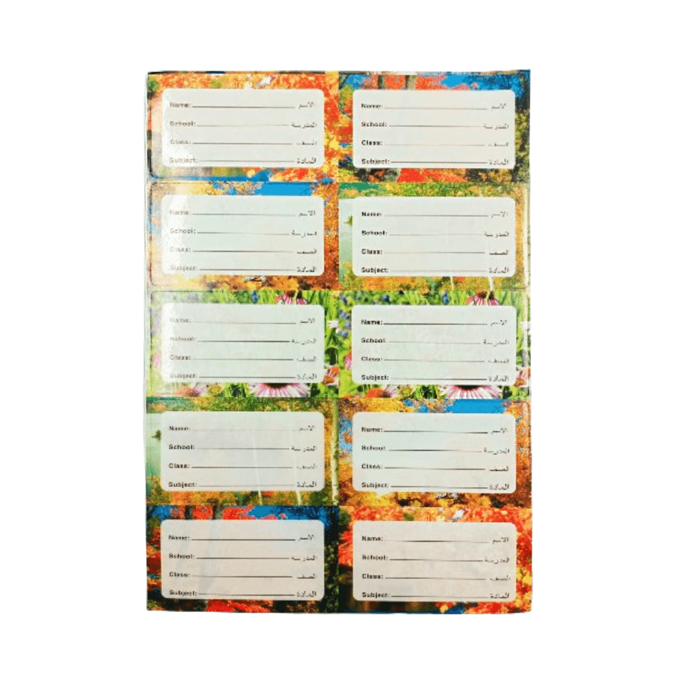 Floral Name Labels