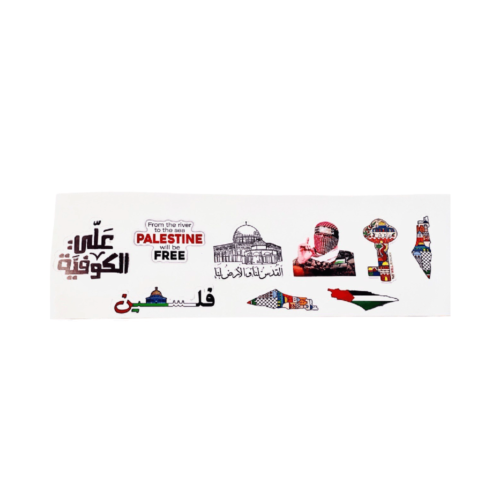 ملصقات فلسطينية