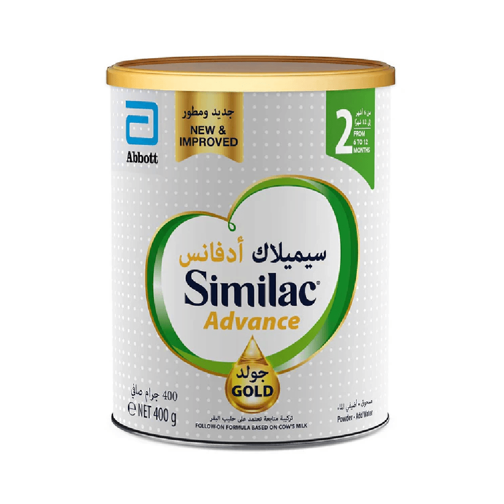 Similac Advance Gold 2 Milk Powder Formula 400g