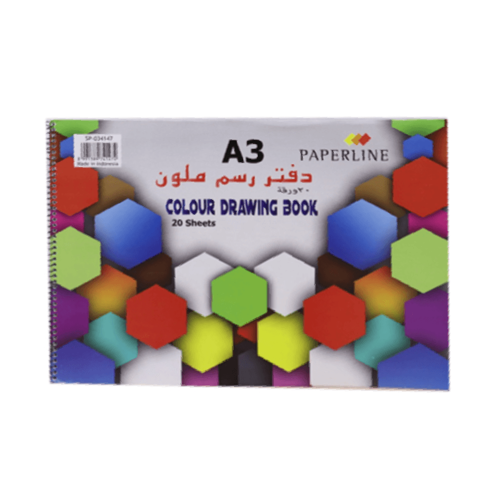 بيبرلاين كتاب رسم ملون بحجم A3 - 20 ورقة