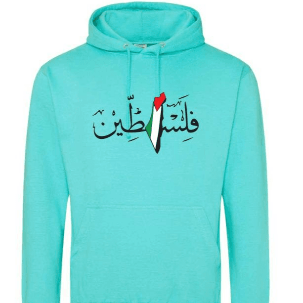 Palestine Hoodie - Turquoise - For Kids And Adults