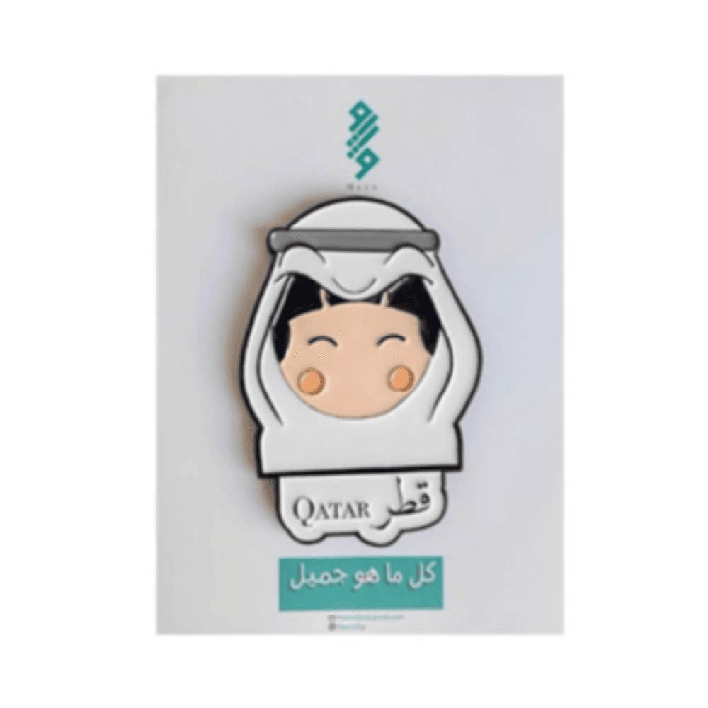 Magnet (Qatari Boy) - Meem Stationary