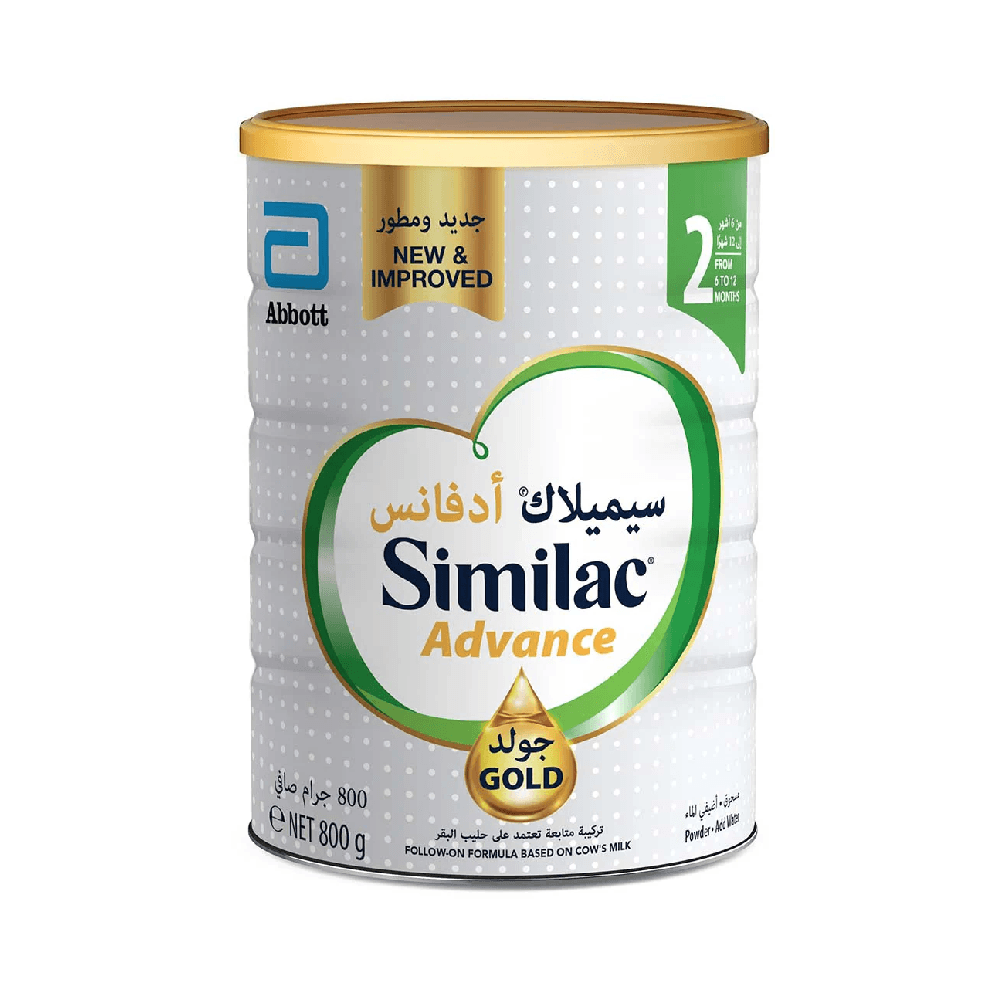 Similac Advance Gold 2 Milk Powder Formula 800g