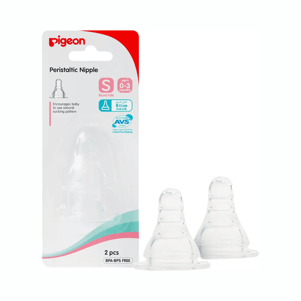 Pigeon Peristaltic Nipple With Round Hole For 0-3 Months Small 2Pcs17338 