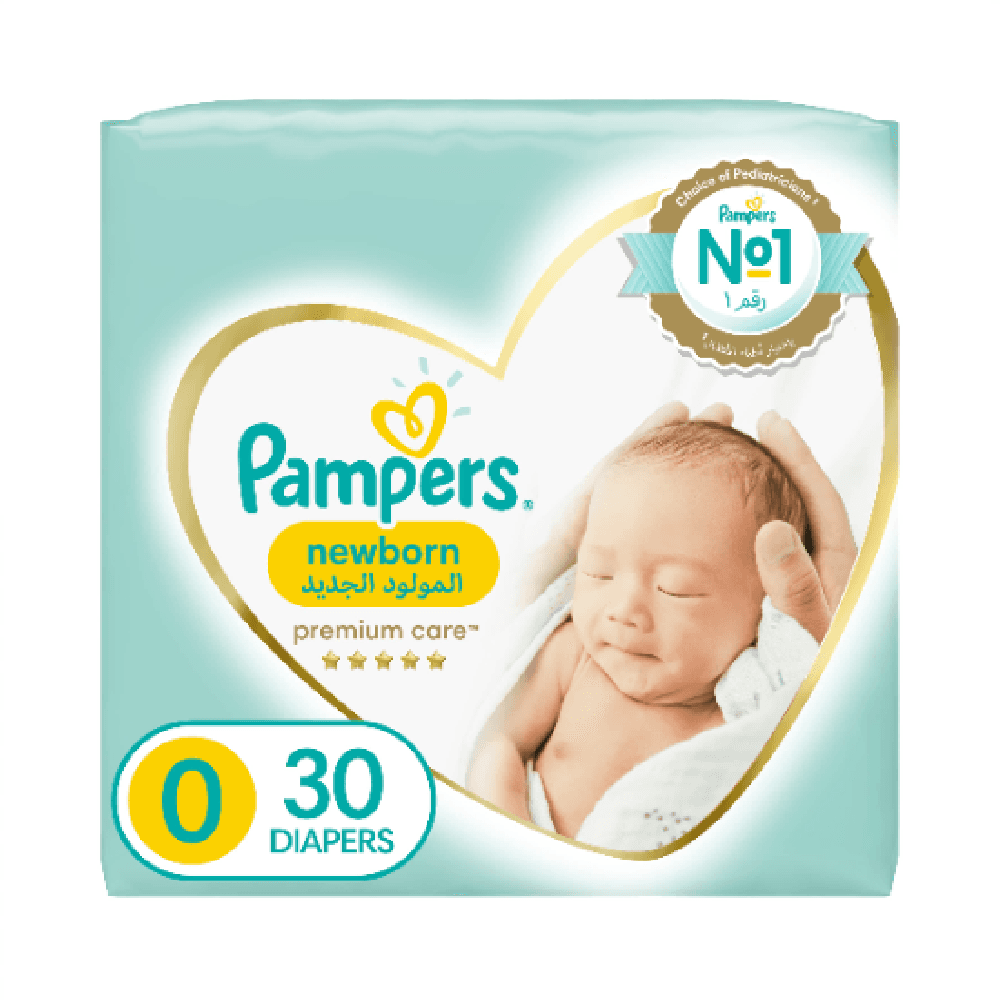 Pampers Premium Care Newborn Diapers 30Pcs
