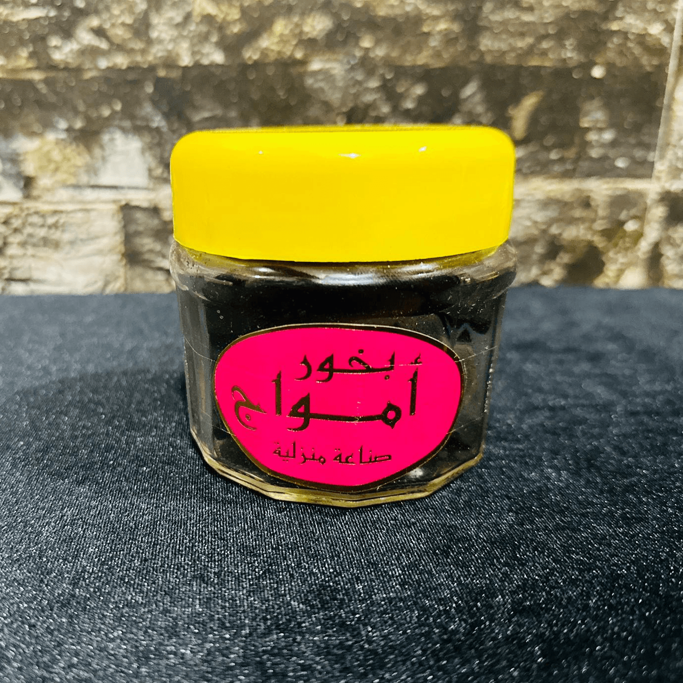 Bukhoor Amwaj