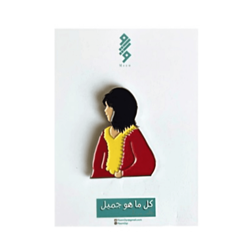Magnet Pin (Qatari Girl) - Meem Stationary