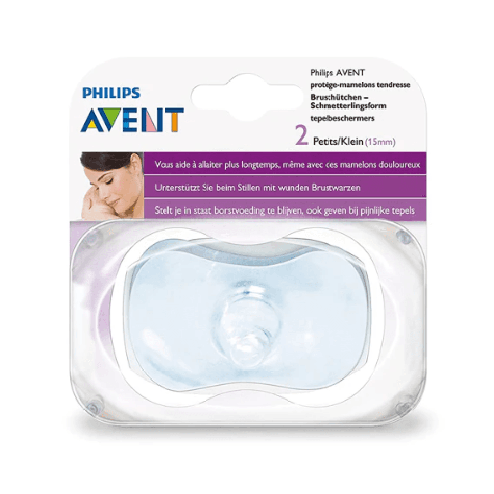 Philips Avent SCF156/00 Nipple Protector Small