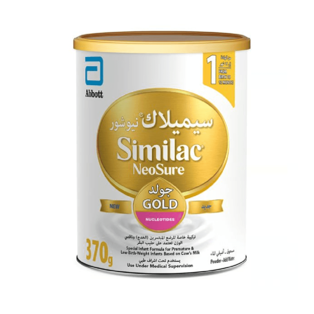Similac NeoSure Gold 1 Milk Powder Formula 370g
