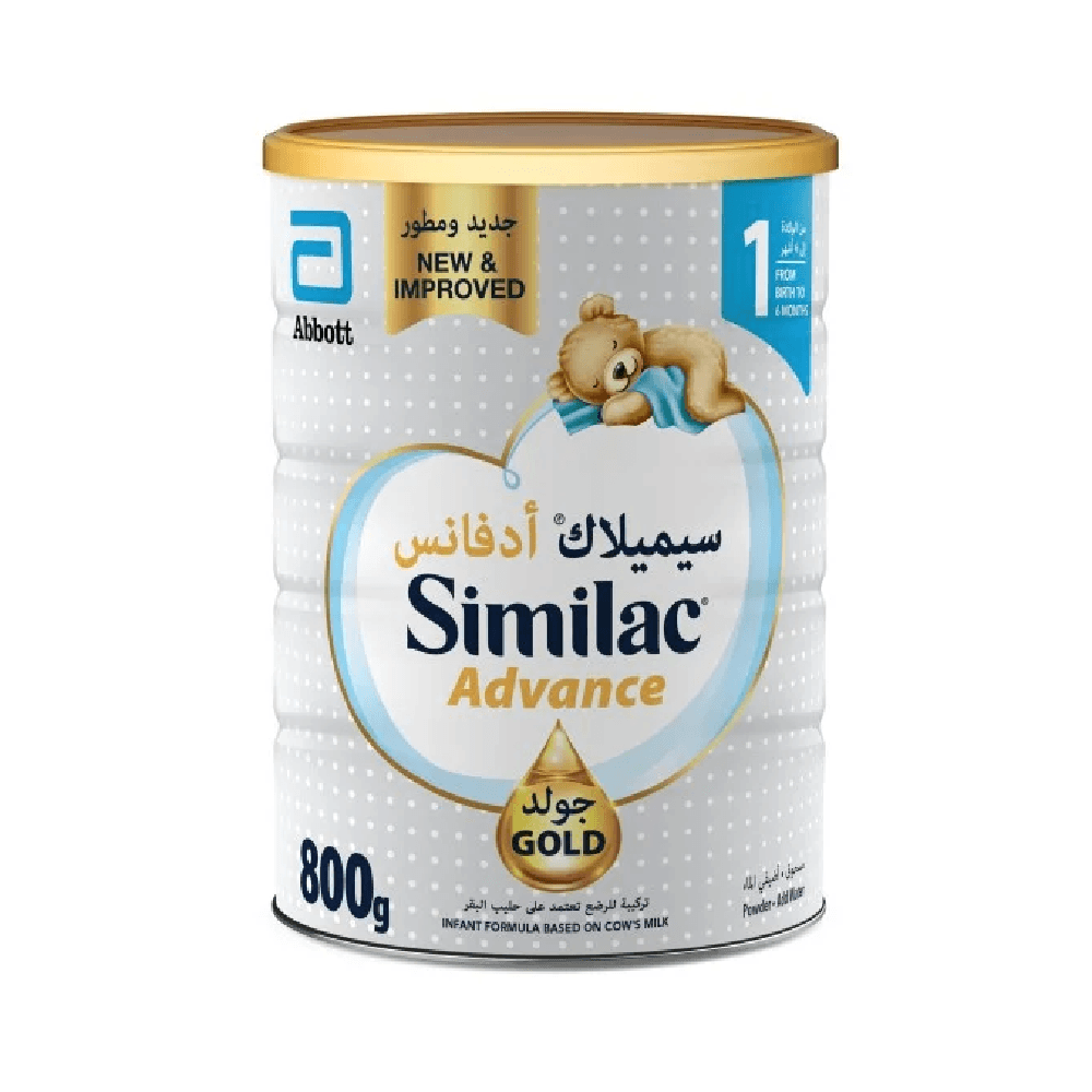 Similac Advance Gold 1 Milk Powder Formula 800g