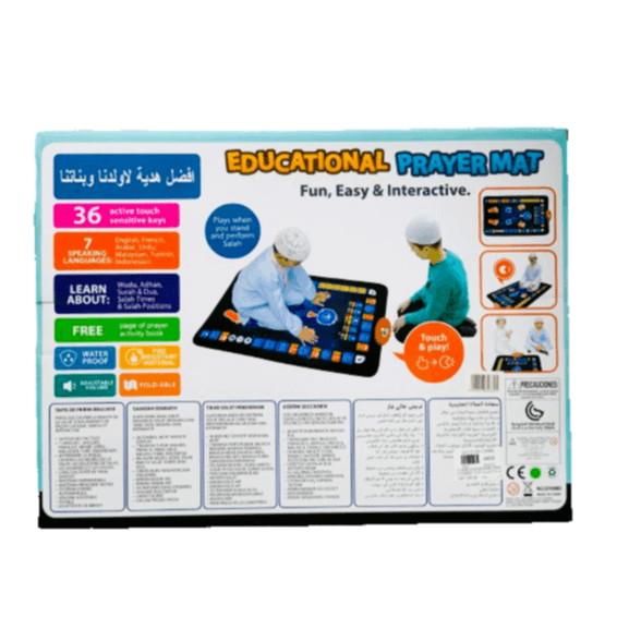 Electronic Prayer Mat For Teaching Boys & Girls