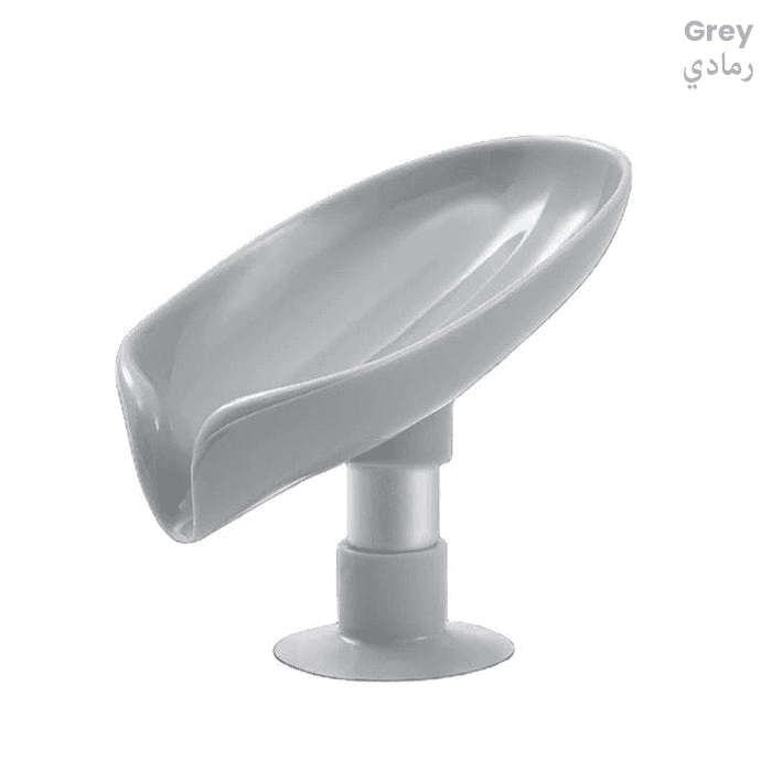 Leaf Shaped Soap Holder With Drainage-GREY
