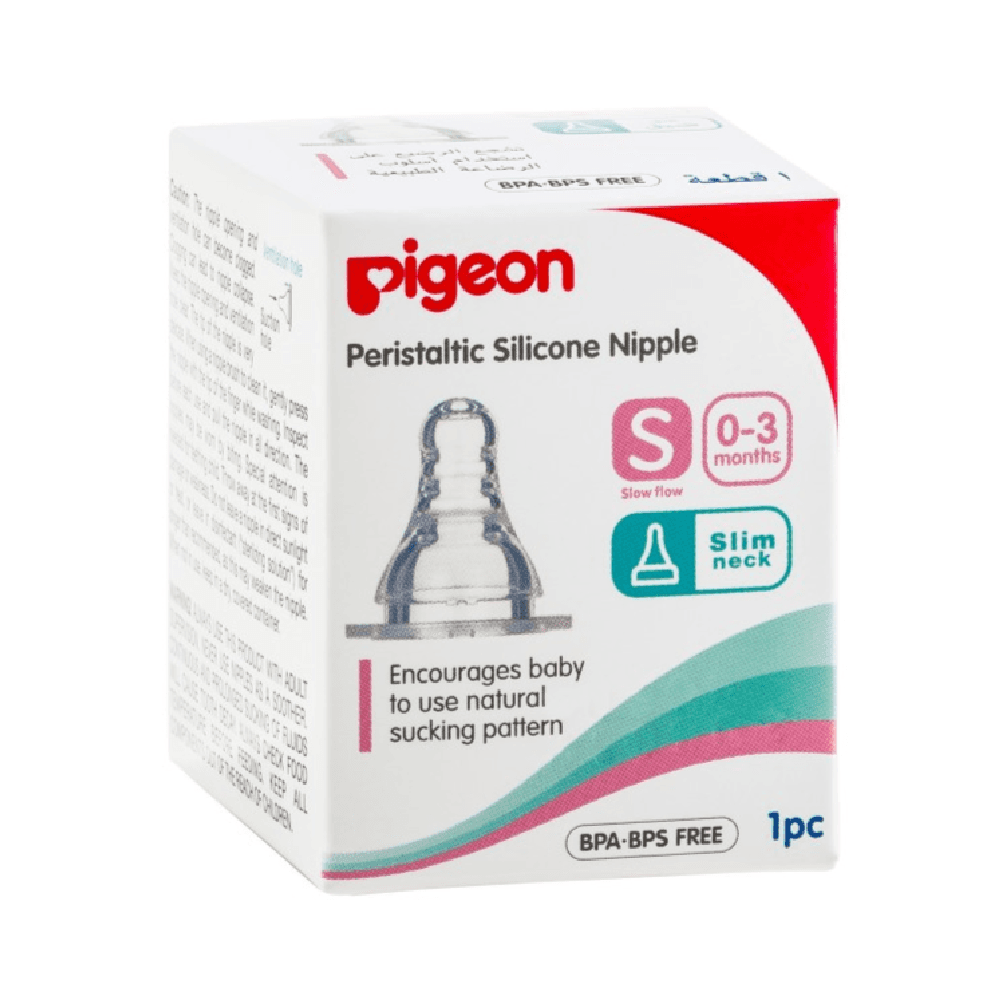 Pigeon Silicone Nipple Small 1Pc