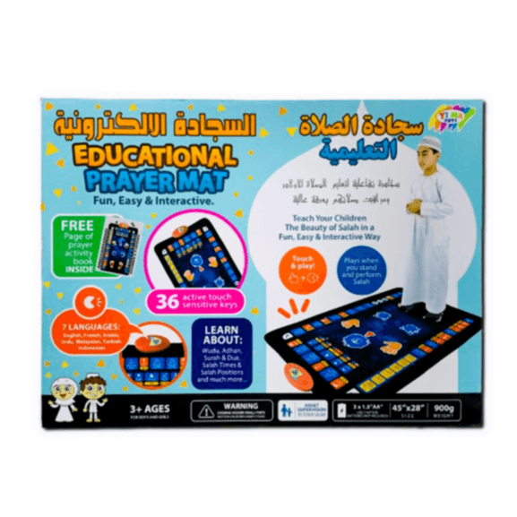 Electronic Prayer Mat For Teaching Boys & Girls