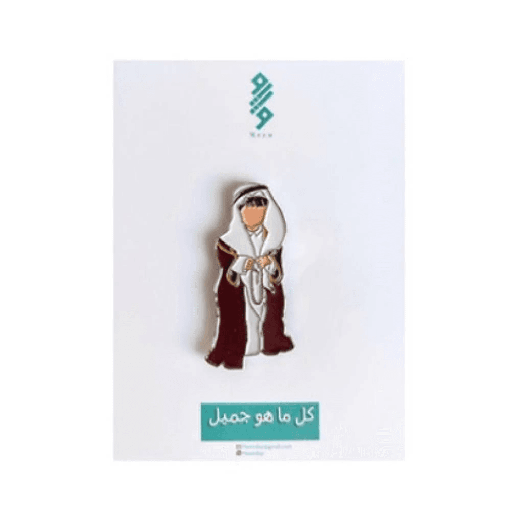 Magnet Pin (Qatari Boy) - Meem Stationary